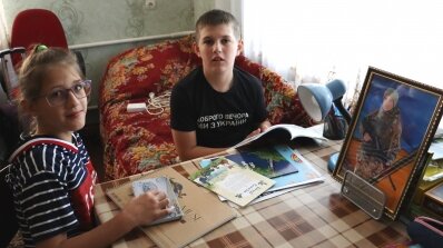 АТ «Вінницяобленерго» – особистий кабінет, передати покази лічильника, кол-центр 0 (800) 30-95-95 Родинам ГЕРОЇВ необхідна наша підтримка і допомога._2