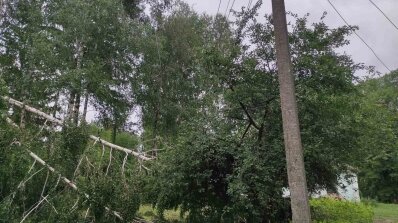 АТ «Вінницяобленерго» – особистий кабінет, передати покази лічильника, кол-центр 0 (800) 30-95-95 Ліквідація наслідків негоди продовжується._1