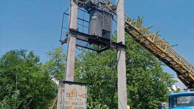 АТ «Вінницяобленерго» – особистий кабінет, передати покази лічильника, кол-центр 0 (800) 30-95-95 Новини з районів області._4