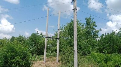 АТ «Вінницяобленерго» – особистий кабінет, передати покази лічильника, кол-центр 0 (800) 30-95-95 Новини з районів області._2