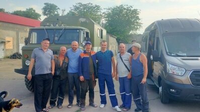 АТ «Вінницяобленерго» – особистий кабінет, передати покази лічильника, кол-центр 0 (800) 30-95-95 Новини з Херсонщини._1