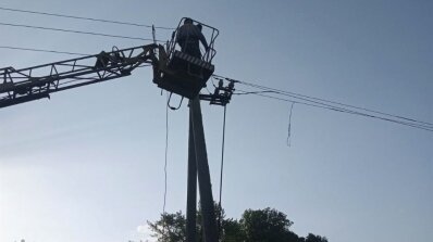 АТ «Вінницяобленерго» – особистий кабінет, передати покази лічильника, кол-центр 0 (800) 30-95-95 Ремонтно-відновлювальні роботи тривають. _4