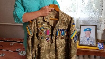 АТ «Вінницяобленерго» – особистий кабінет, передати покази лічильника, кол-центр 0 (800) 30-95-95 Родинам ГЕРОЇВ необхідна наша підтримка і допомога._5