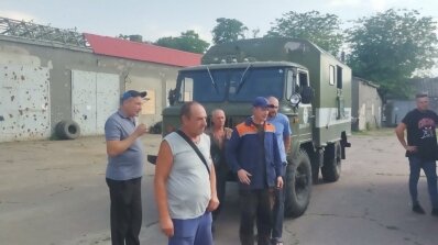 АТ «Вінницяобленерго» – особистий кабінет, передати покази лічильника, кол-центр 0 (800) 30-95-95 Новини з Херсонщини._3