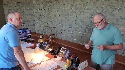 АТ «Вінницяобленерго» – особистий кабінет, передати покази лічильника, кол-центр 0 (800) 30-95-95 В продовження теми Дня охорони праці. _5