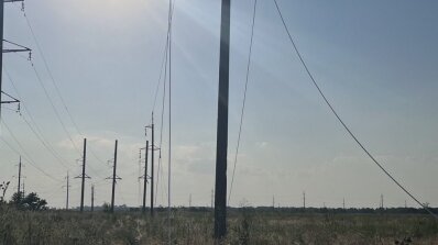АТ «Вінницяобленерго» – особистий кабінет, передати покази лічильника, кол-центр 0 (800) 30-95-95 Новини зі Сходу від нашої ремонтної бригади._4