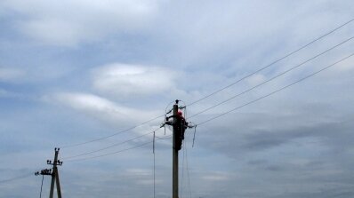 АТ «Вінницяобленерго» – особистий кабінет, передати покази лічильника, кол-центр 0 (800) 30-95-95 НАМ СЬОГОДНІ - 28!_8