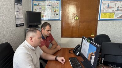 АТ «Вінницяобленерго» – особистий кабінет, передати покази лічильника, кол-центр 0 (800) 30-95-95 Працівники служби охорони праці взяли участь в онлайн-вебінарі._2