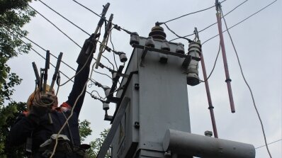 АТ «Вінницяобленерго» – особистий кабінет, передати покази лічильника, кол-центр 0 (800) 30-95-95 НАМ СЬОГОДНІ - 28!_6