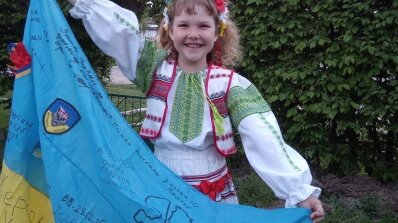 АТ «Вінницяобленерго» – особистий кабінет, передати покази лічильника, кол-центр 0 (800) 30-95-95 Маленька моя родина - копія величної моєї держави._3