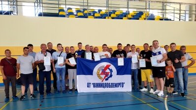 АТ «Вінницяобленерго» – особистий кабінет, передати покази лічильника, кол-центр 0 (800) 30-95-95 Спортивний турнір на честь Воїнів-Захисників._1