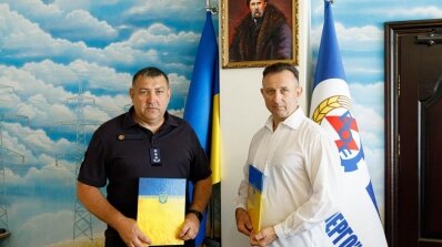 АТ «Вінницяобленерго» – особистий кабінет, передати покази лічильника, кол-центр 0 (800) 30-95-95 Підписано Меморандум про співробітництво енергетиків та надзвичайників Вінниччини._4