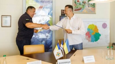 АТ «Вінницяобленерго» – особистий кабінет, передати покази лічильника, кол-центр 0 (800) 30-95-95 Підписано Меморандум про співробітництво енергетиків та надзвичайників Вінниччини._2