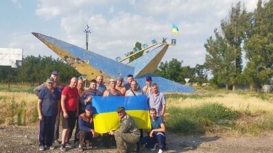 АТ «Вінницяобленерго» – особистий кабінет, передати покази лічильника, кол-центр 0 (800) 30-95-95 У День Символу Свободи, Честі та Гідності рідної України і завжди - МИ разом!_2