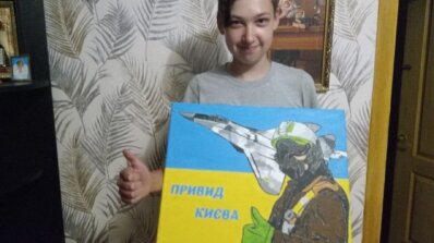 АТ «Вінницяобленерго» – особистий кабінет, передати покази лічильника, кол-центр 0 (800) 30-95-95 Маленька моя родина - копія величної моєї держави._2