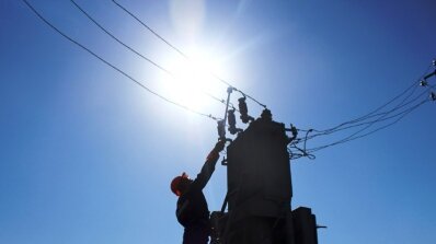 АТ «Вінницяобленерго» – особистий кабінет, передати покази лічильника, кол-центр 0 (800) 30-95-95 НАМ СЬОГОДНІ - 28!_1