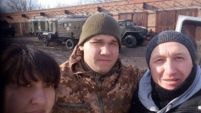 АТ «Вінницяобленерго» – особистий кабінет, передати покази лічильника, кол-центр 0 (800) 30-95-95 Маленька моя родина - копія величної моєї держави._9