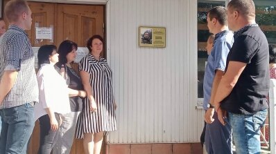 АТ «Вінницяобленерго» – особистий кабінет, передати покази лічильника, кол-центр 0 (800) 30-95-95 ГЕРОЇ НАЗАВЖДИ У НАШИХ СЕРЦЯХ!!!_21