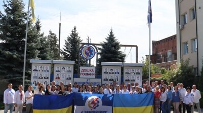 АТ «Вінницяобленерго» – особистий кабінет, передати покази лічильника, кол-центр 0 (800) 30-95-95 У День Символу Свободи, Честі та Гідності рідної України і завжди - МИ разом!_9