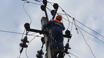 АТ «Вінницяобленерго» – особистий кабінет, передати покази лічильника, кол-центр 0 (800) 30-95-95 НАМ СЬОГОДНІ - 28!_9