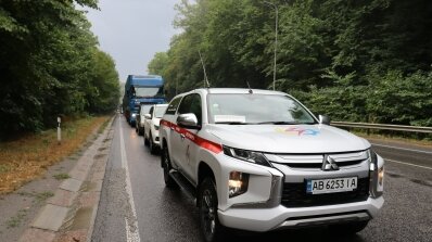 АТ «Вінницяобленерго» – особистий кабінет, передати покази лічильника, кол-центр 0 (800) 30-95-95 ДЕНЬ З ЖИТТЯ НАШИХ ОПЕРАТИВНИКІВ._20