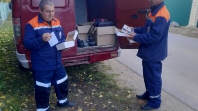 АТ «Вінницяобленерго» – особистий кабінет, передати покази лічильника, кол-центр 0 (800) 30-95-95 Новина від наших колег з Вінницьких центральних ЕМ._2