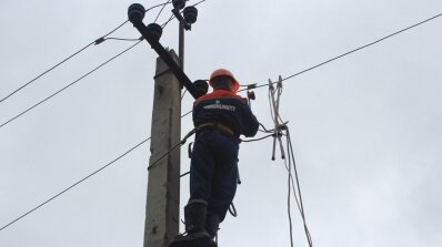 АТ «Вінницяобленерго» – особистий кабінет, передати покази лічильника, кол-центр 0 (800) 30-95-95 Наслідки негоди подолано._3
