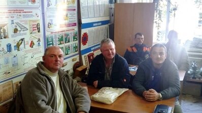 АТ «Вінницяобленерго» – особистий кабінет, передати покази лічильника, кол-центр 0 (800) 30-95-95 Повідомлення від ЦДС._1