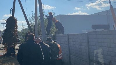 АТ «Вінницяобленерго» – особистий кабінет, передати покази лічильника, кол-центр 0 (800) 30-95-95 Про співпрацю задля комфорту вінничан._1