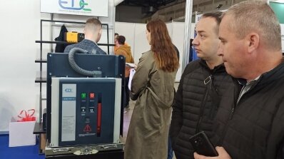 АТ «Вінницяобленерго» – особистий кабінет, передати покази лічильника, кол-центр 0 (800) 30-95-95 Енергетики відвідали галузеву виставку в столиці._3