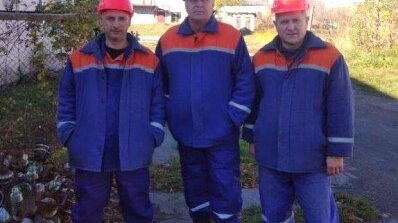 АТ «Вінницяобленерго» – особистий кабінет, передати покази лічильника, кол-центр 0 (800) 30-95-95 Про наших зв'зківців._3