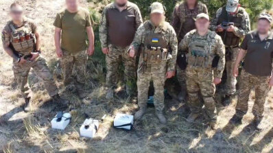 АТ «Вінницяобленерго» – особистий кабінет, передати покази лічильника, кол-центр 0 (800) 30-95-95 З Днем Волонтера!_5