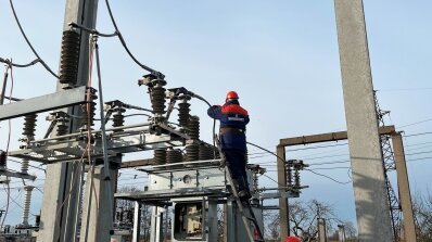 АТ «Вінницяобленерго» – personal account, transmit meter readings, call center 0 (800) 217-217 Тримаємо енергетичний фронт_5