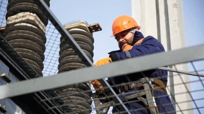 АТ «Вінницяобленерго» – personal account, transmit meter readings, call center 0 (800) 217-217 Тримаємо енергетичний фронт_6