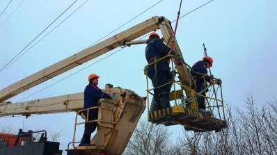 АТ «Вінницяобленерго» – personal account, transmit meter readings, call center 0 (800) 217-217 Тримаємо енергетичний фронт_7