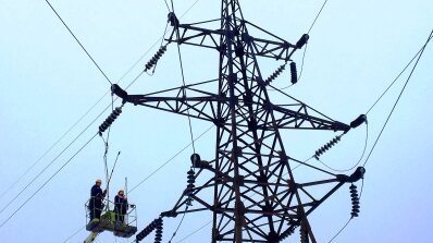АТ «Вінницяобленерго» – personal account, transmit meter readings, call center 0 (800) 217-217 Тримаємо енергетичний фронт_8