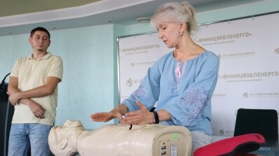 АТ «Вінницяобленерго» – особистий кабінет, передати покази лічильника, кол-центр 0 (800) 30-95-95 Навчання заради життя_2