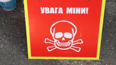 АТ «Вінницяобленерго» – особистий кабінет, передати покази лічильника, кол-центр 0 (800) 30-95-95 Безпека життя у час війни – це надважливо_5