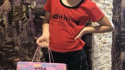 АТ «Вінницяобленерго» – особистий кабінет, передати покази лічильника, кол-центр 0 (800) 30-95-95 З Днем Знань!_4