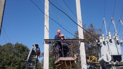 АТ «Вінницяобленерго» – особистий кабінет, передати покази лічильника, кол-центр 0 (800) 30-95-95 Про ремонтну кампанію в СО_2