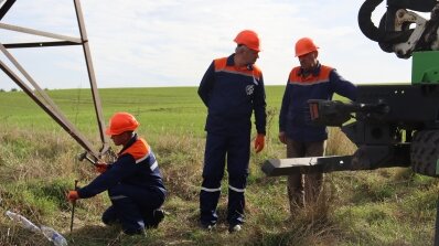 АТ «Вінницяобленерго» – особистий кабінет, передати покази лічильника, кол-центр 0 (800) 30-95-95 Дякуємо за працю!_4