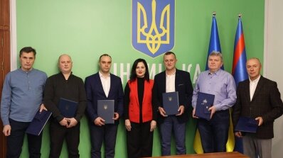 АТ «Вінницяобленерго» – особистий кабінет, передати покази лічильника, кол-центр 0 (800) 30-95-95 Вітаємо!_1