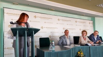АТ «Вінницяобленерго» – особистий кабінет, передати покази лічильника, кол-центр 0 (800) 30-95-95 Підтримка військових - пріоритет в роботі профспілки енергетиків України_2