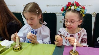 АТ «Вінницяобленерго» – personal account, transmit meter readings, call center 0 (800) 217-217 Великдень у серці, писанка в руці_3