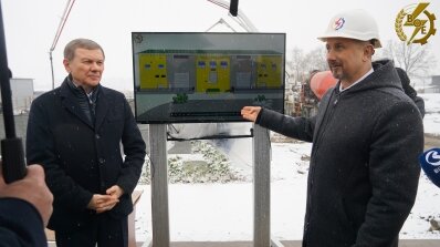 АТ «Вінницяобленерго» – personal account, transmit meter readings, call center 0 (800) 217-217 У Вінниці будують новітню автоматизовану підстанцію: символічно заклали капсулу часу_1