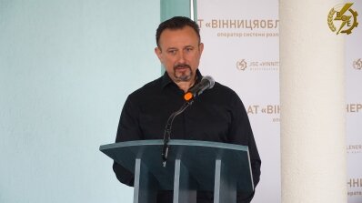 АТ «Вінницяобленерго» – personal account, transmit meter readings, call center 0 (800) 217-217 Світло крізь радіацію: шана нашим героям-чорнобильцям_1