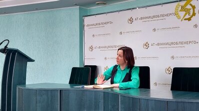 АТ «Вінницяобленерго» – personal account, transmit meter readings, call center 0 (800) 217-217 Кадровики АТ «Вінницяобленерго» вдосконалюють знання_2