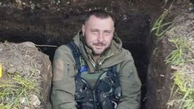 АТ «Вінницяобленерго» – personal account, transmit meter readings, call center 0 (800) 217-217 Наші герої в лавах ЗСУ_1