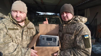 АТ «Вінницяобленерго» – personal account, transmit meter readings, call center 0 (800) 217-217 Наші герої в лавах ЗСУ_4