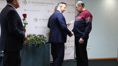 АТ «Вінницяобленерго» – personal account, transmit meter readings, call center 0 (800) 217-217 Світло, яке тримається на людях: кращих енергетиків відзначили напередодні професійного свята_3